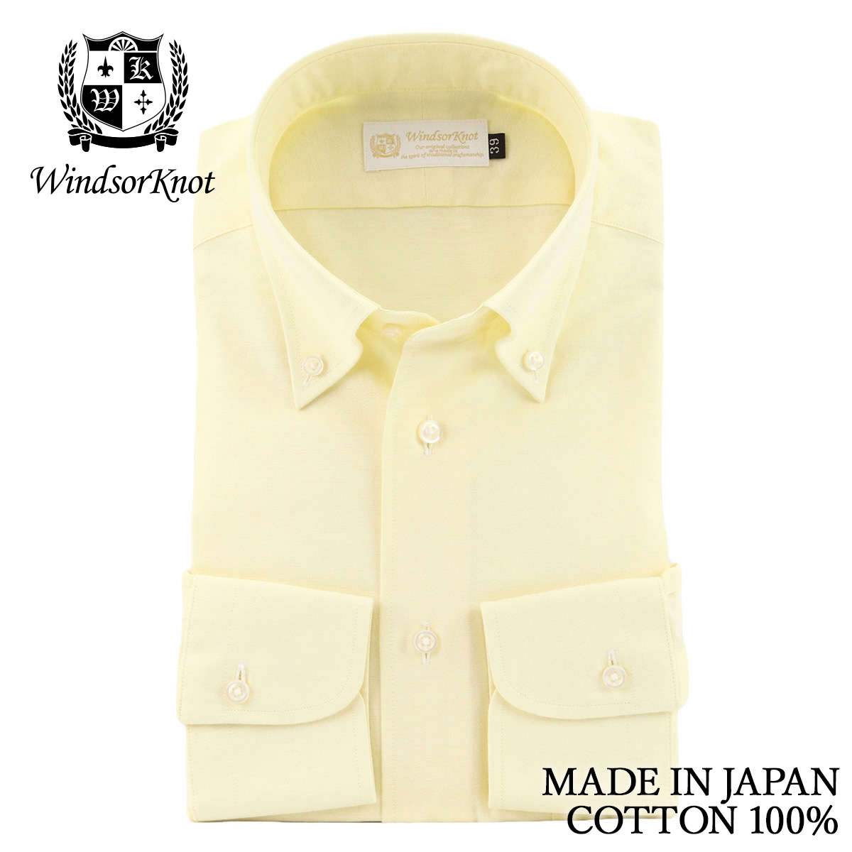 ボタンダウン オックス イエロー 無地 ドレスシャツ 綿100% 日本製 長袖