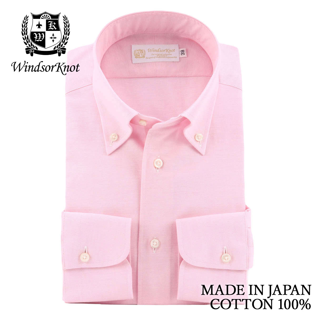 ボタンダウン オックス ピンク 無地 ドレスシャツ 綿100% 日本製 長袖