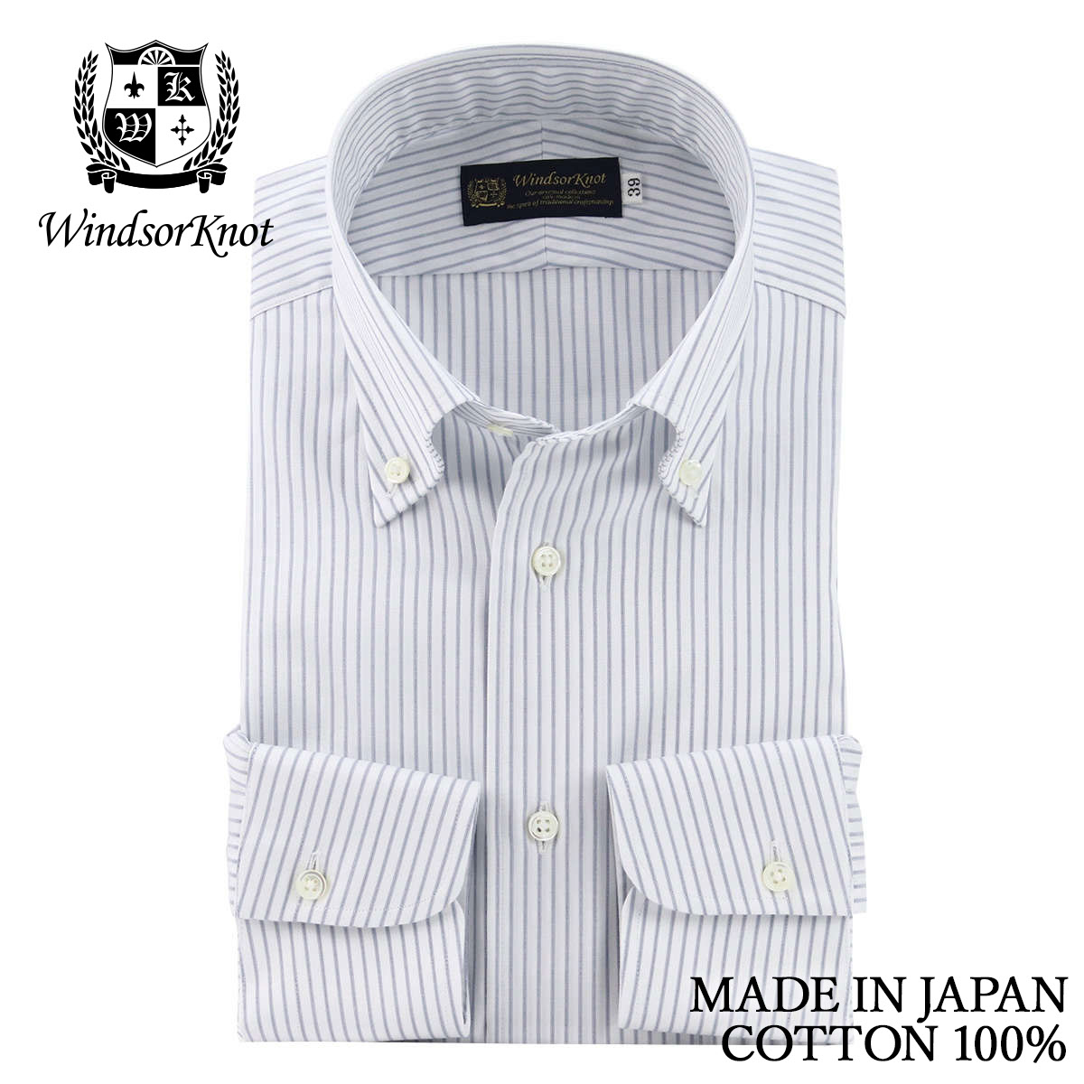ボタンダウン ライトグレー ストライプ 100番手双糸 綿100% イージーケア 日本製 ドレスシャツ