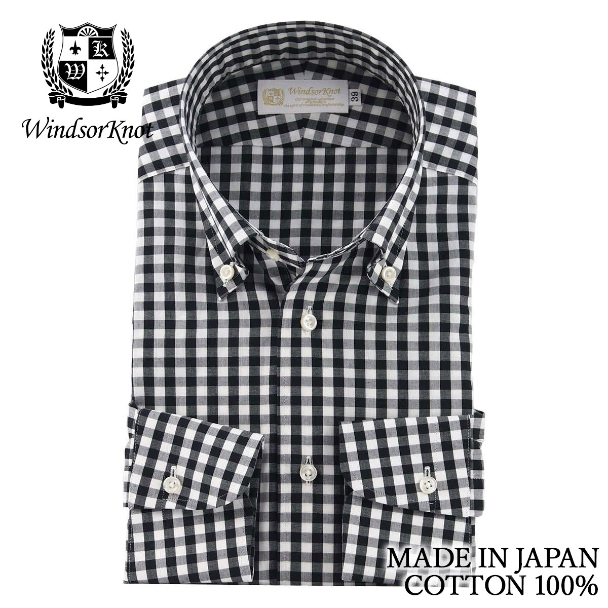 ボタンダウン ブラック×白 ギンガムチェック 綿100% 日本製  ドレスシャツ