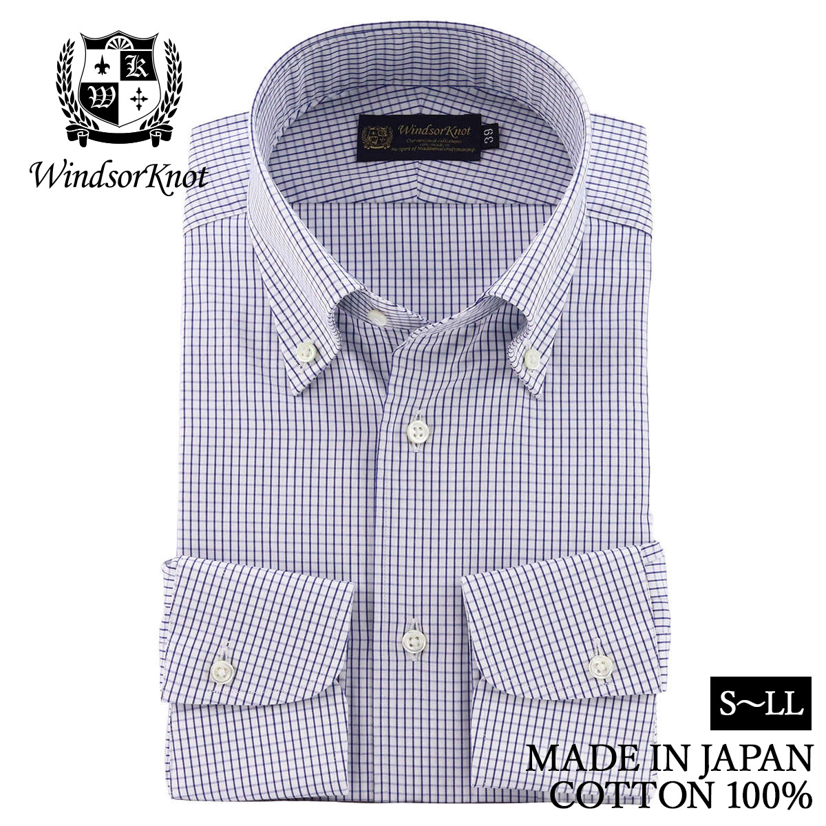 ボタンダウン ネイビー グラフチェック 綿100% 日本製 ドレスシャツ