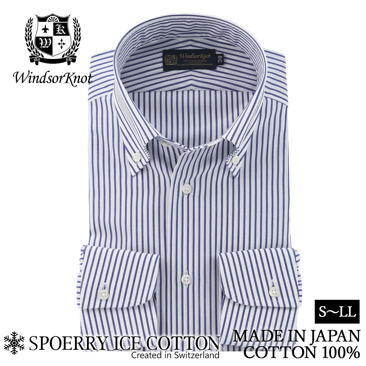 ボタンダウン ネイビー ストライプ アイスコットン イージーケア 綿100% 日本製 ドレスシャツ