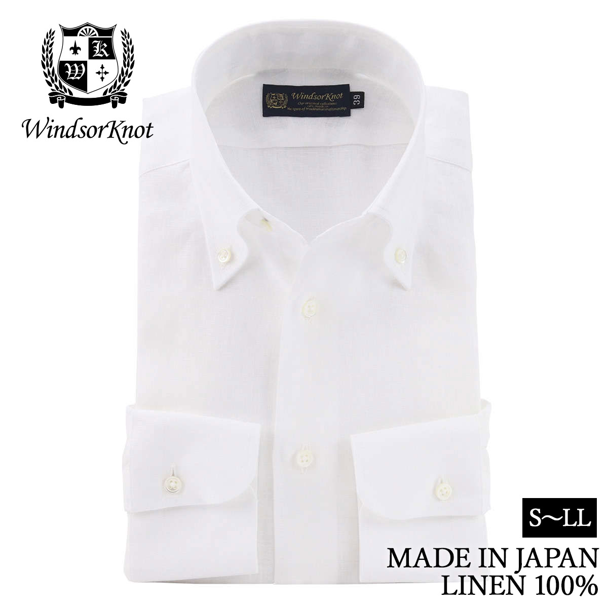 ボタンダウン リネン 白無地 麻100% 日本製 ドレスシャツ