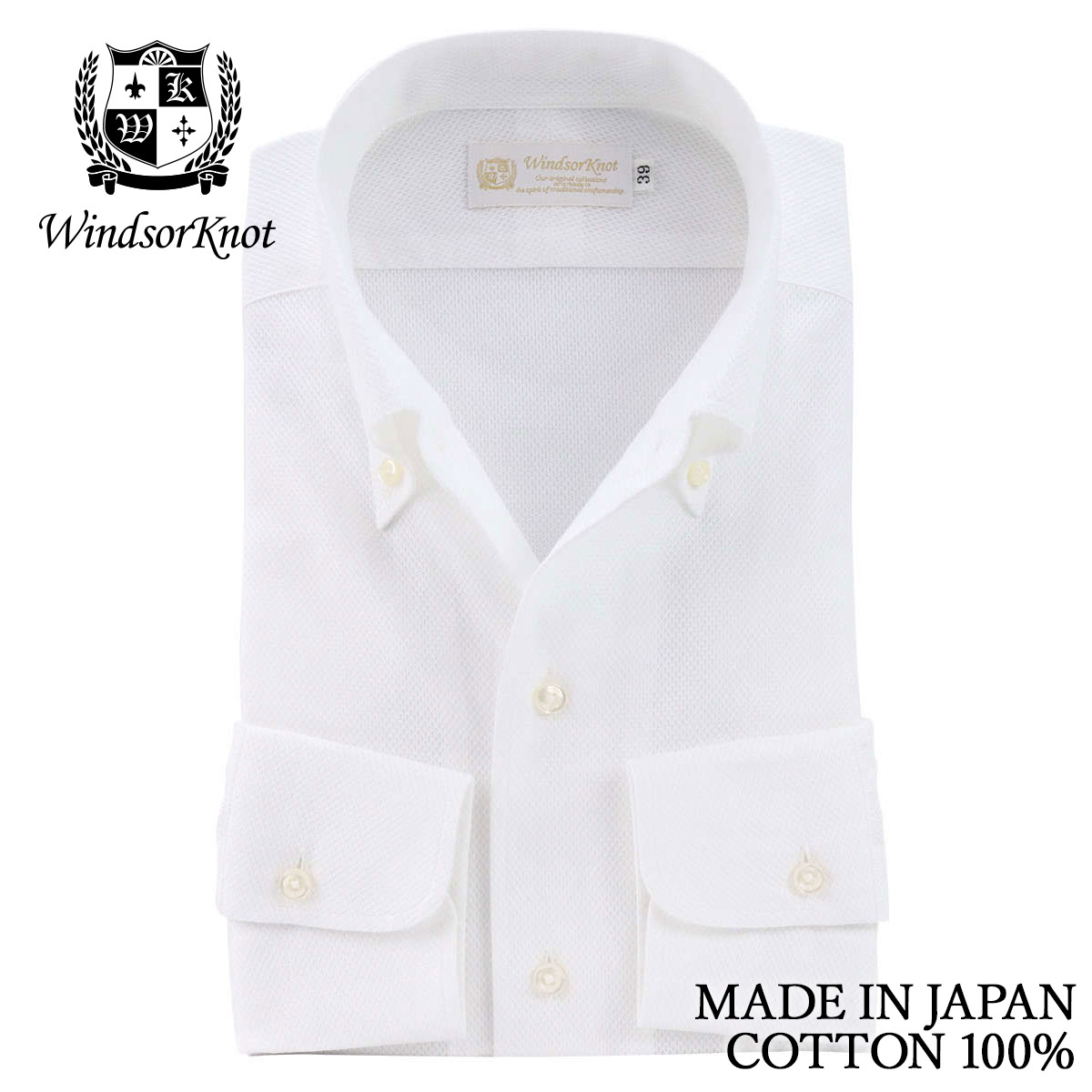 ボタンダウン ワンピースカラー 白 レノクロス 日本製 綿100% イタリアンカラー 長袖 ドレスシャツ