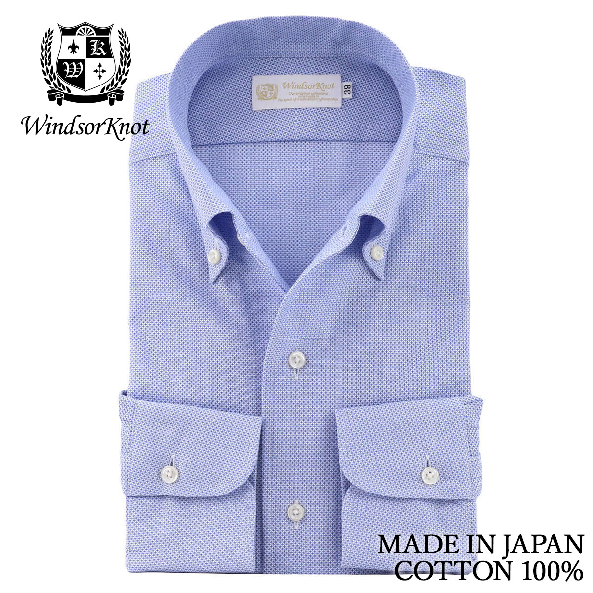 ボタンダウン ワンピースカラー スカイブルー レノクロス 日本製 綿100% イタリアンカラー 長袖 ドレスシャツ