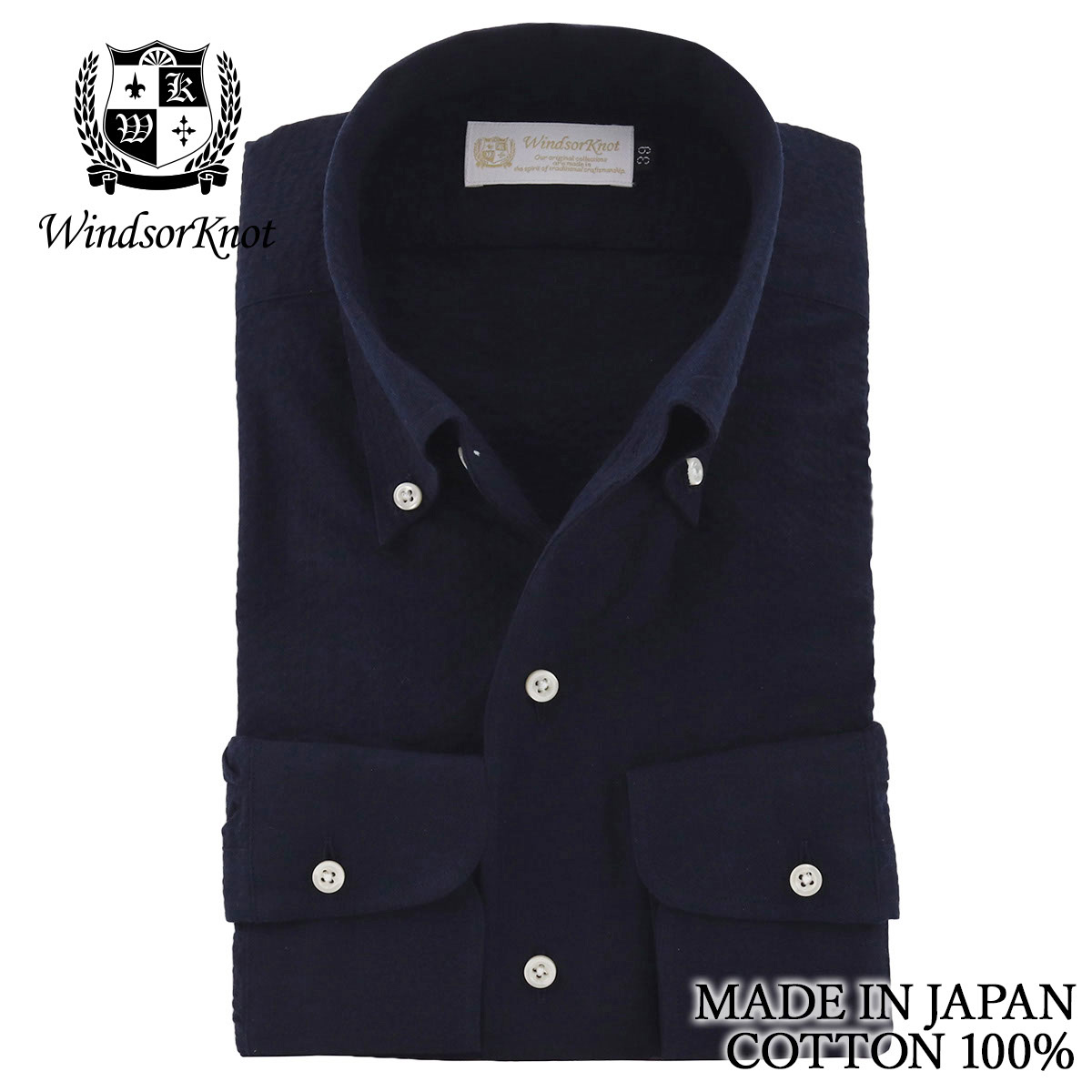 シアサッカー ボタンダウン ワンピースカラーシャツ ネイビー 日本製 綿100% イタリアンカラー ドレスシャツ