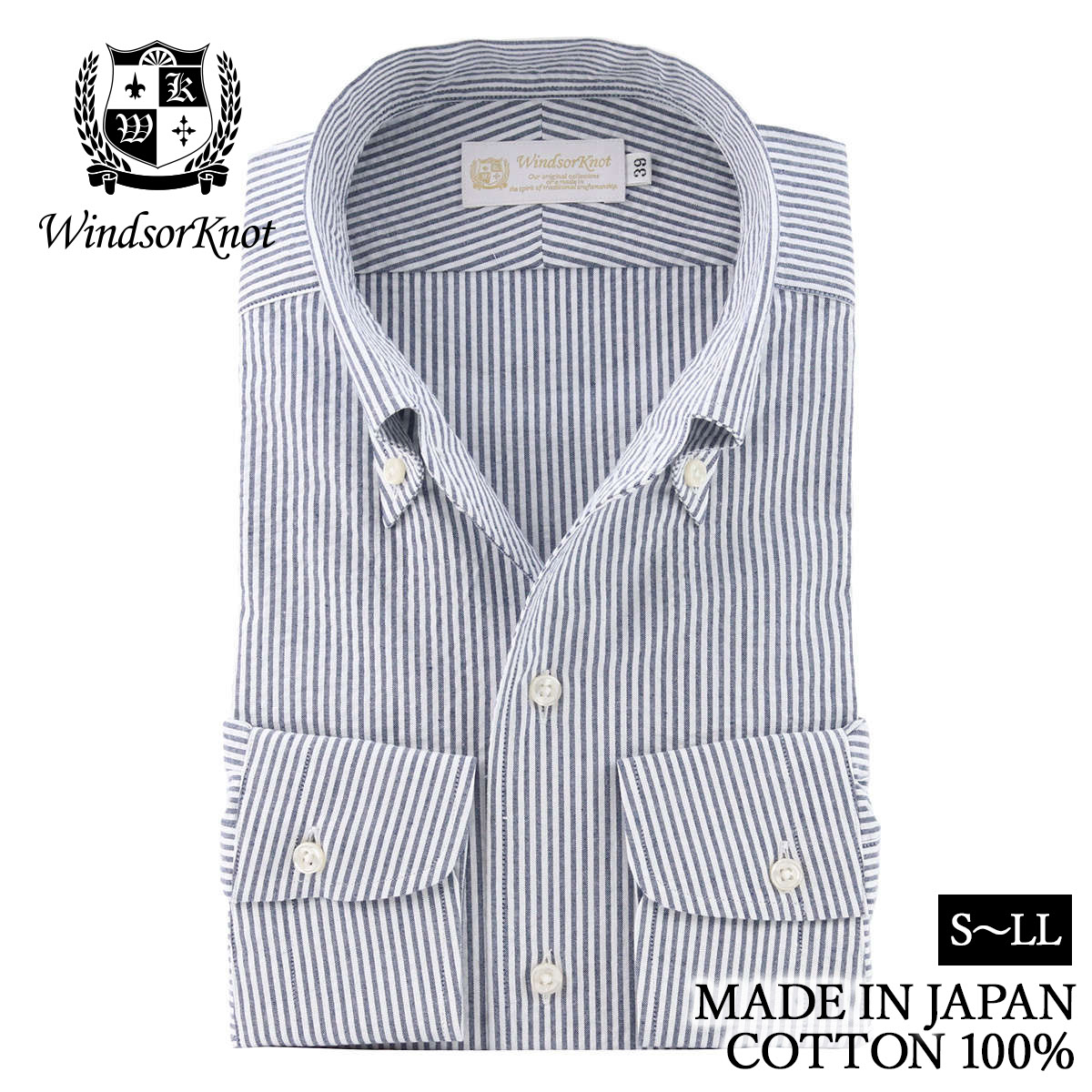 シアサッカー ボタンダウン ワンピースカラーシャツ ストライプ 日本製 綿100% イタリアンカラー ドレスシャツ