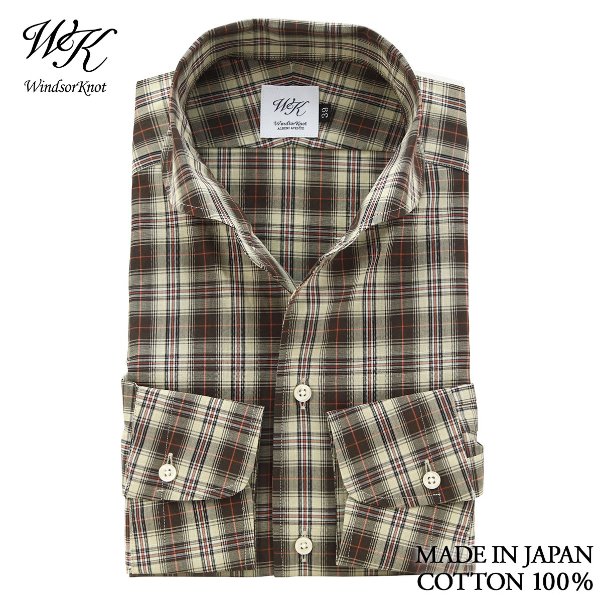 イタリアンカラー シャツ タータンチェック ブラウン ラウンド ワンピースカラー 日本製 綿100% 長袖 ドレスシャツ