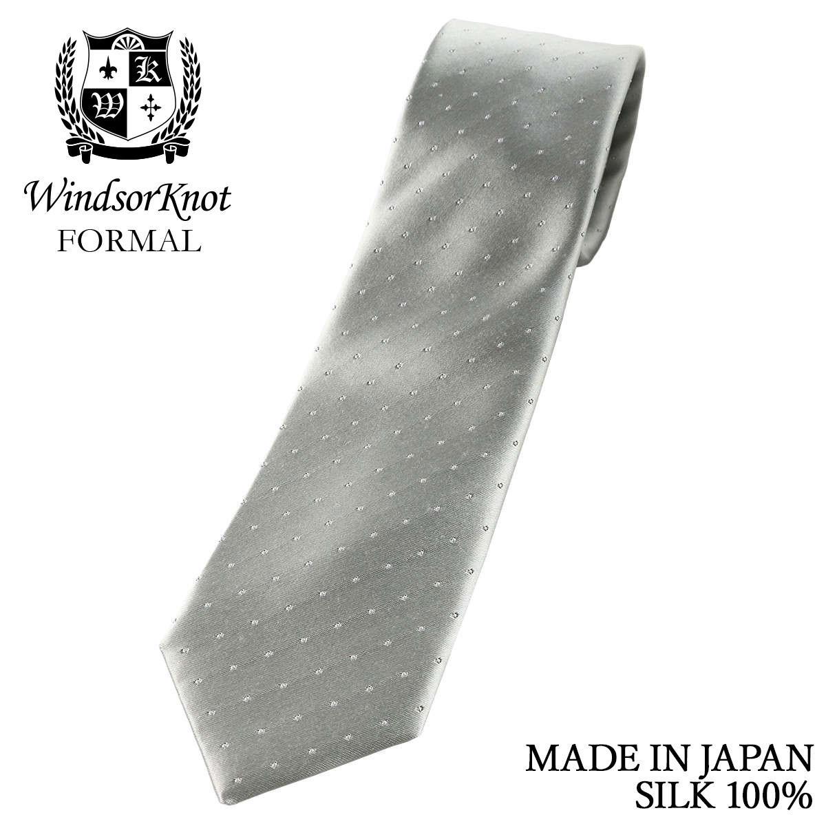 シルバー グレー サテン ドット 織り 無地 フォーマルタイ シルク100% ネクタイ Satindot2