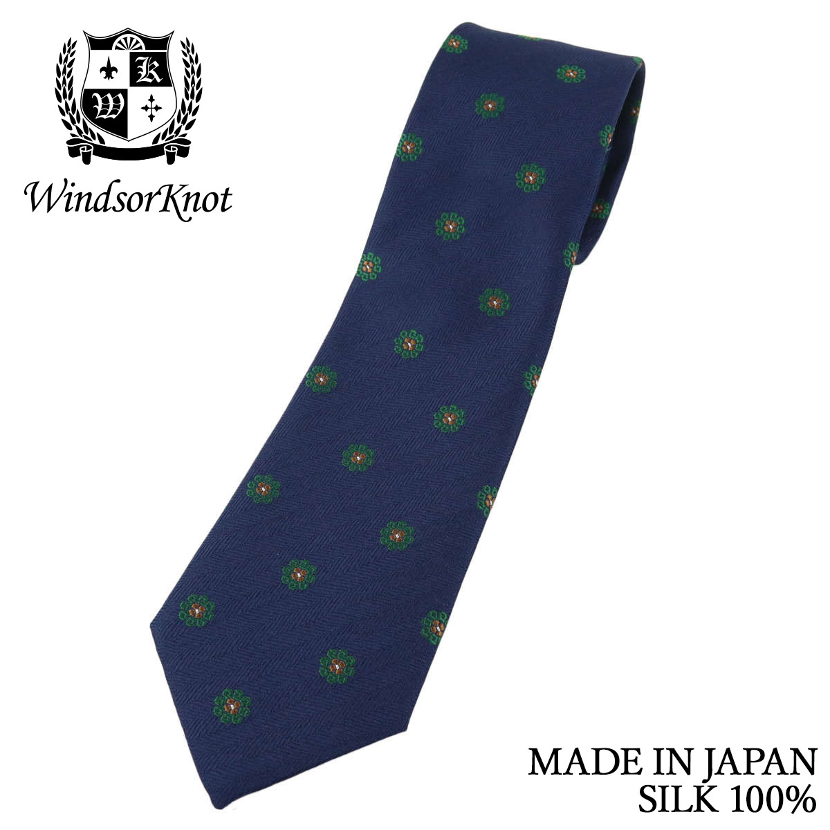 花柄小紋 ネクタイ ヘリンボーン ネイビー シルク100% 日本製