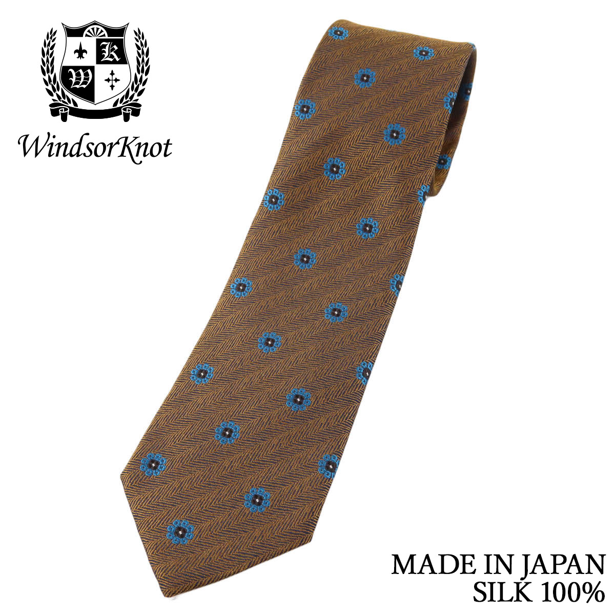 花柄小紋 ネクタイ ヘリンボーン 黄土色 シルク100% 日本製