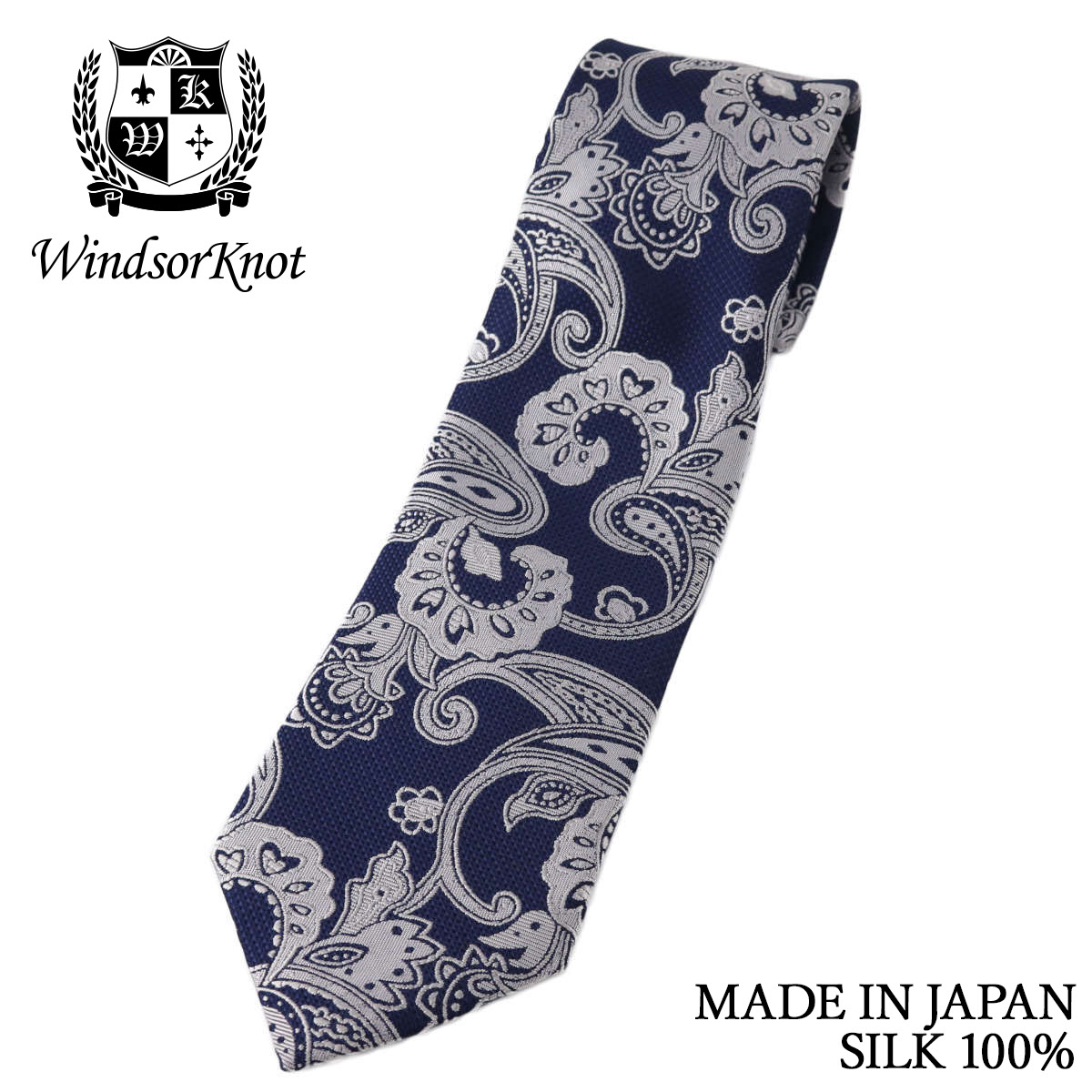 ペイズリー ネクタイ ネイビー×パールホワイト シルク100% 日本製