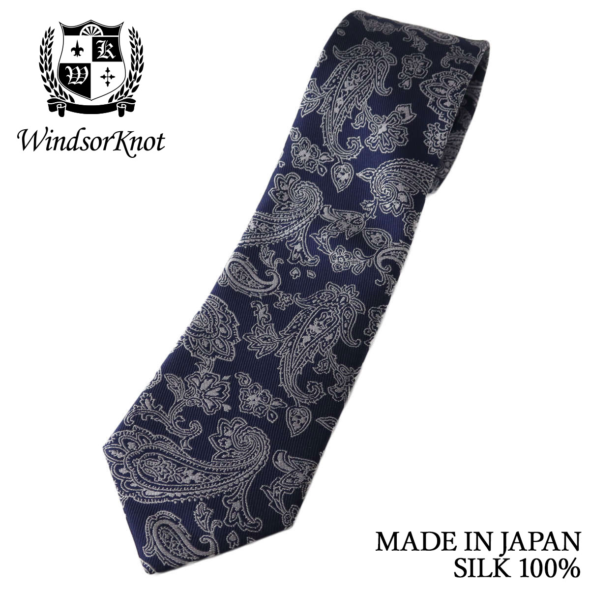 ペイズリー ネクタイ ネイビー シルク100% 日本製