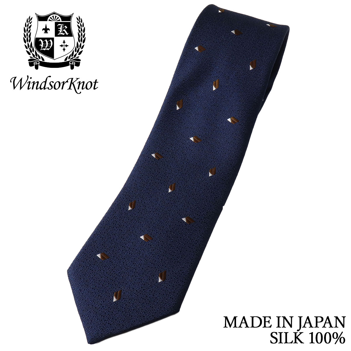 レトロ小紋 ネクタイ 梨地織 ネイビー シルク100% 日本製