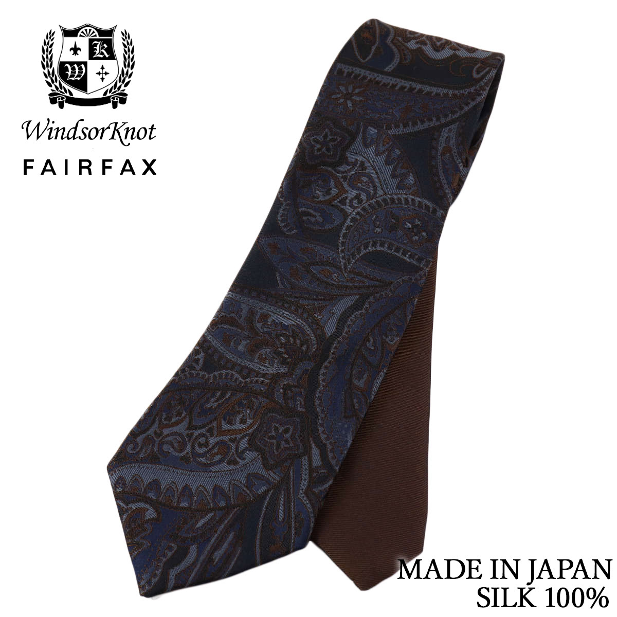 FAIRFAX × Windsorknot 創業50周年記念 コラボ ペイズリー×ツイル無地 クレリックタイ ネイビー×ブラウン 京都丹後生地 シルク100% 日本製