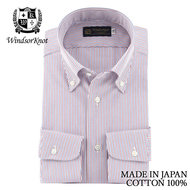 ボタンダウン レッド×ネイビー オルタネイトストライプ 80番手双糸 綿100% 日本製 ドレスシャツ