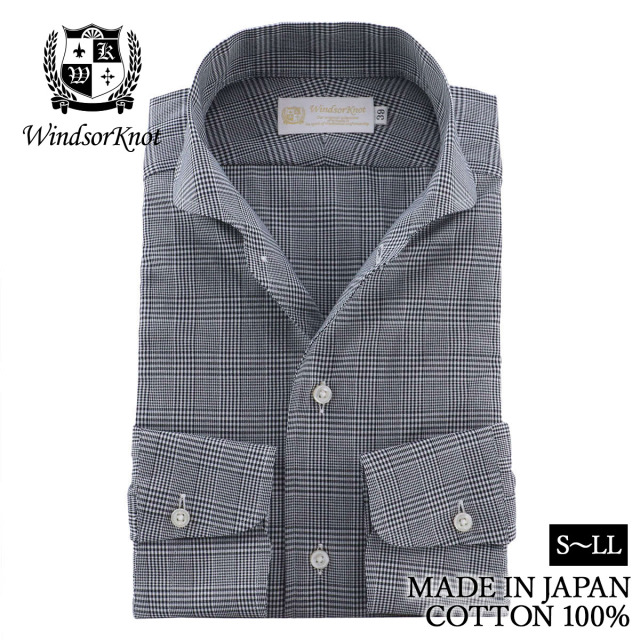 ワンピースカラー ラウンド グレンチェック 白×黒 日本製 綿100% 長袖 ドレスシャツ