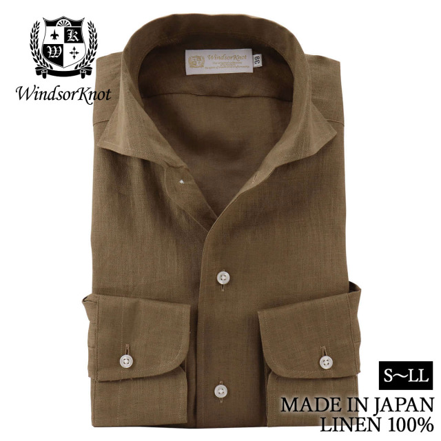 リネン ホリゾンタルワイド ワンピースカラー カーキブラウン無地 麻100% 日本製 ドレスシャツ