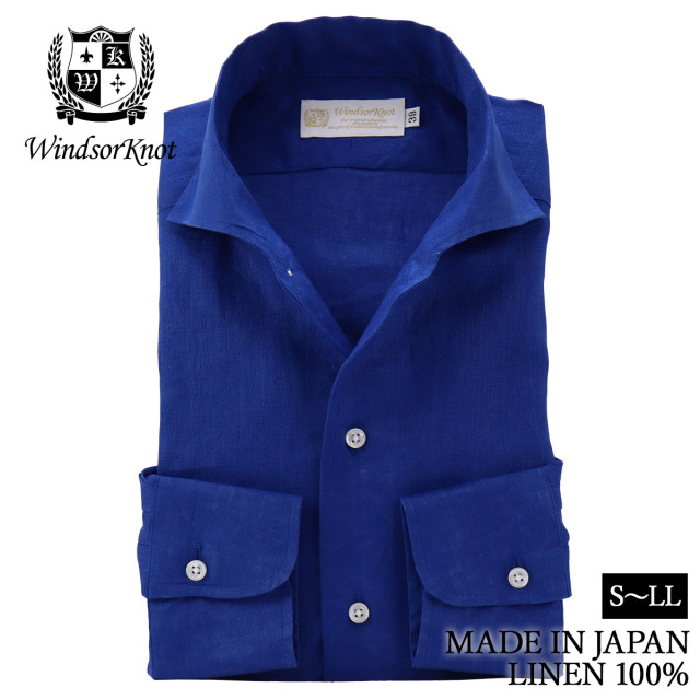 リネン ホリゾンタルワイド ワンピースカラー ロイヤルブルー無地 麻100% 日本製 ドレスシャツ