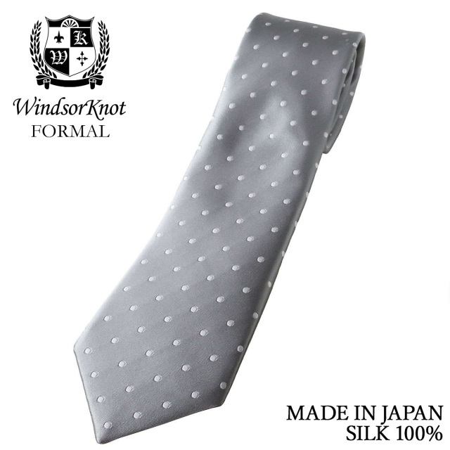 シルバー グレー サテン ドット 織り 無地 フォーマルタイ シルク100% ネクタイ Satin dot1