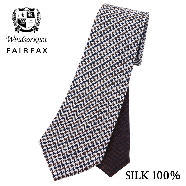 FAIRFAX × Windsorknot カラー千鳥格子×ブラウン濃淡無地 クレリック シルク100% 日本製 ネクタイ ソリッド