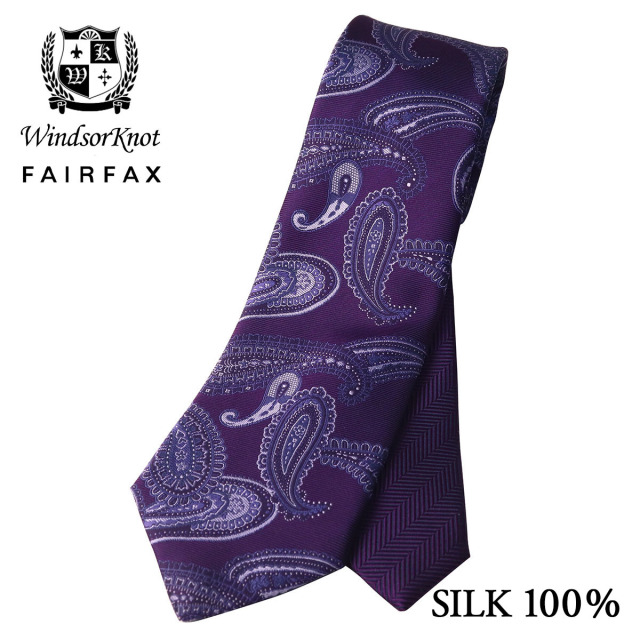 FAIRFAX × Windsorknot ペイズリー×ヘリンボーン無地 クレリックタイ パープル 京都丹後生地 シルク100% 日本製 ジャガード ネクタイ