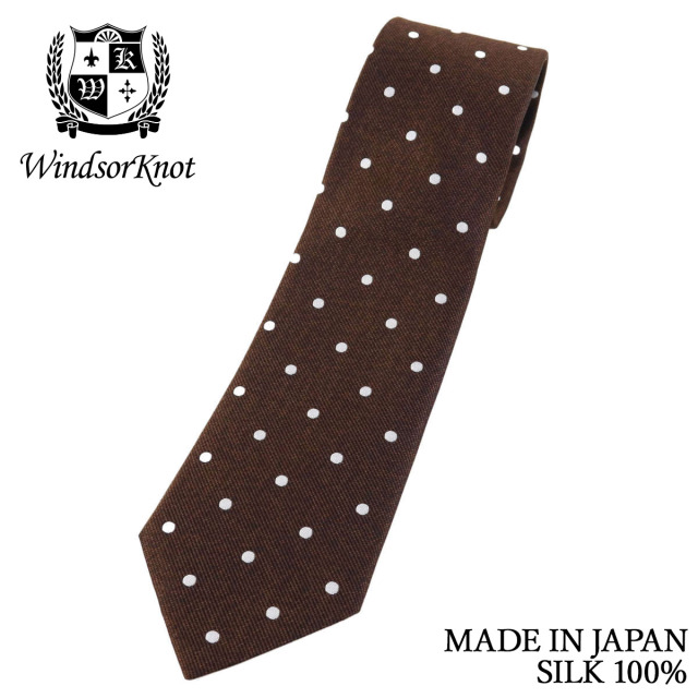 ネクタイ ネクタイ ビジネス ブランド ウィンザーノット WindsorKnot  