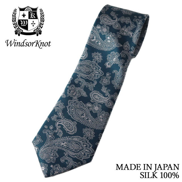 ペイズリー ネクタイ ティールグリーン シルク100% 日本製