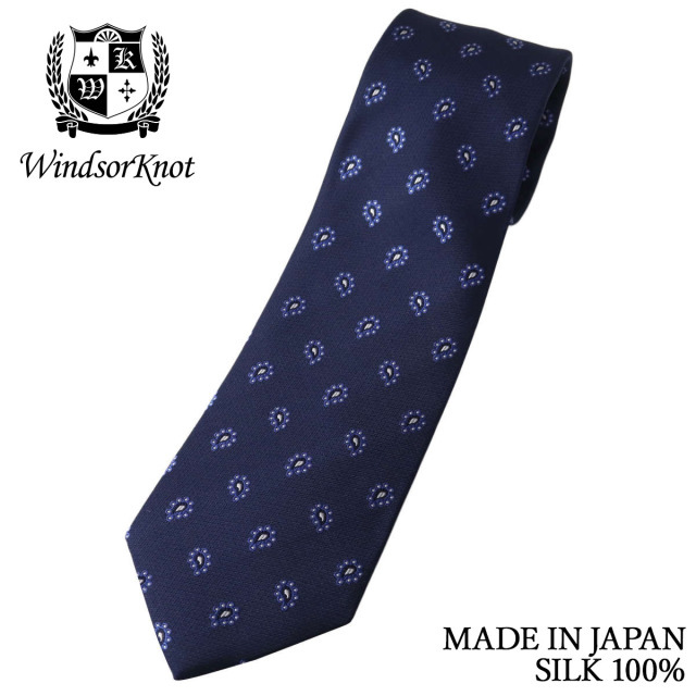 ペイズリー小紋 ネクタイ ネイビー×ブルー シルク100% 日本製
