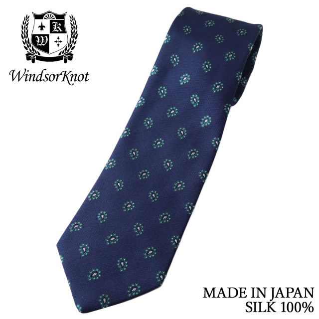 ペイズリー小紋 ネクタイ ネイビー×グリーン シルク100% 日本製