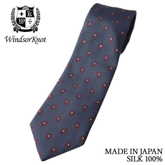 ペイズリー小紋 ネクタイ ダークグレー×レッド シルク100% 日本製