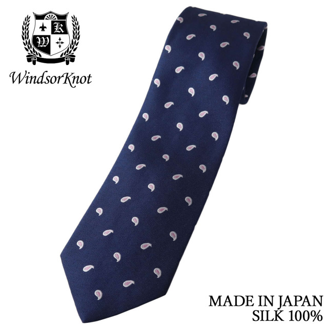 ペイズリー小紋 ネクタイ ネイビー シルク100% 日本製