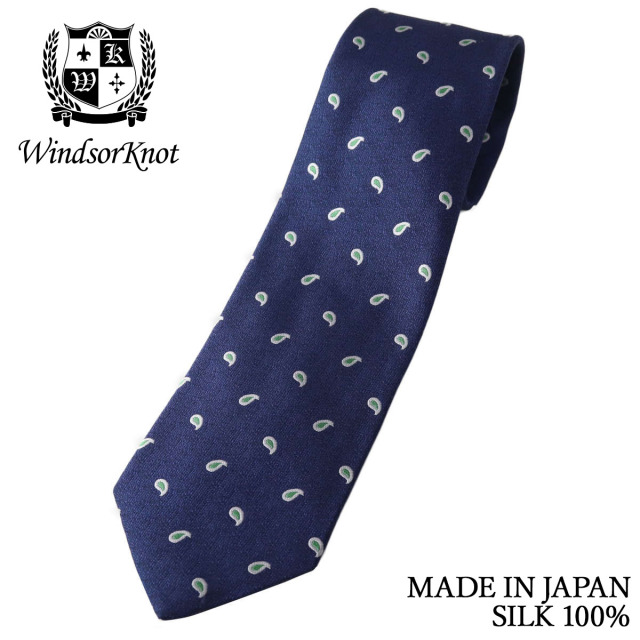 ペイズリー小紋 ネクタイ ネイビー シルク100% 日本製