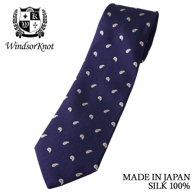 ペイズリー小紋 ネクタイ パープル系 グレイプ シルク100% 日本製