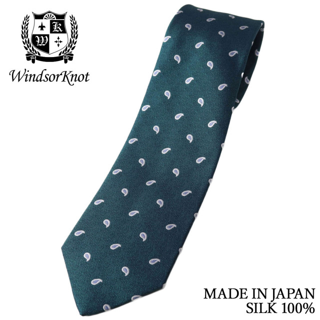 ペイズリー小紋 ネクタイ ホリーグリーン シルク100% 日本製