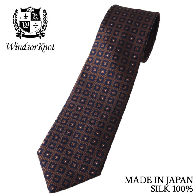 レトロ小紋 ネクタイ チェスナットブラウン×ミッドナイトブルー シルク100% 日本製
