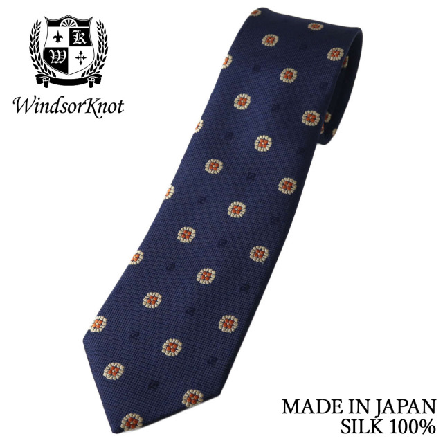 レトロ小紋 メランジ ネクタイ ネイビー シルク100% 日本製