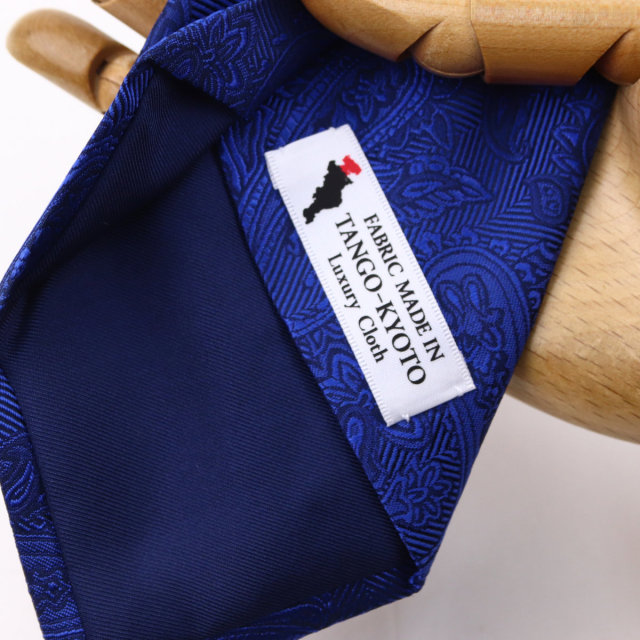 ウィンザーノット フェアファクス FAIRFAX ペイズリー無地 濃淡クレリックタイ ロイヤルブルー シルク100% 日本製