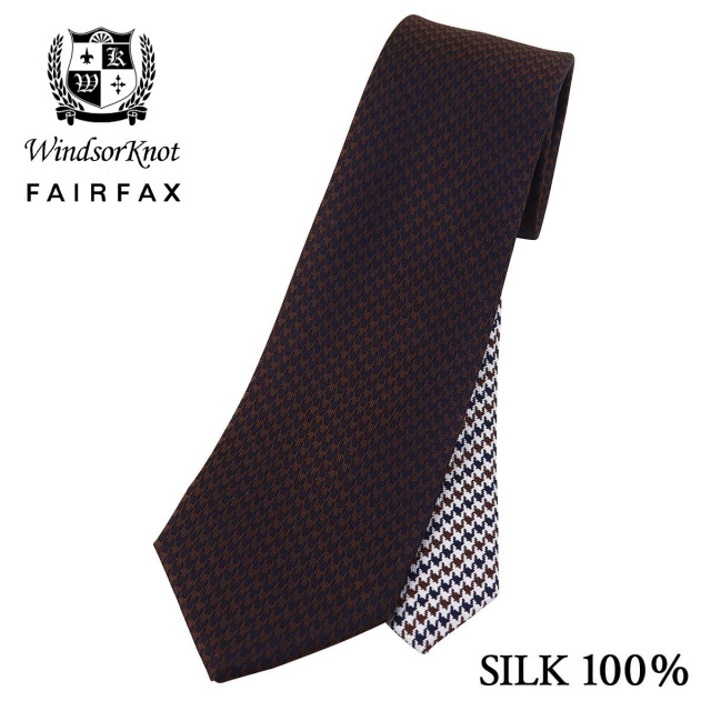 FAIRFAX × Windsorknot ブラウン濃淡 織無地×カラー千鳥格子 クレリックタイ シルク100% 日本製 ネクタイ