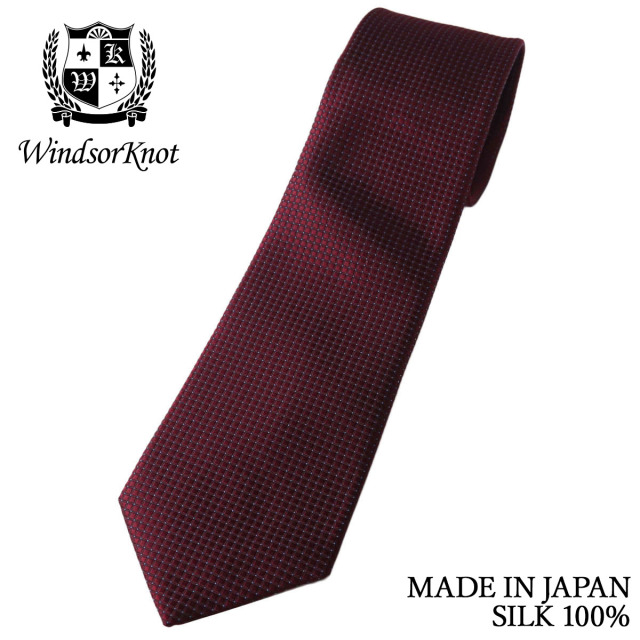 マイクロドット ネクタイ レッド系 ガーネット シルク100% 日本製