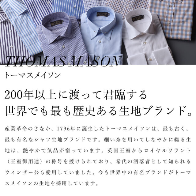 お*か様 ドゥーズィエムクラス　トーマスメイソン　ゴールドリネン　シャツワンピー お*か様 ドゥーズィエムクラス トーマスメイソン ゴールドリネン