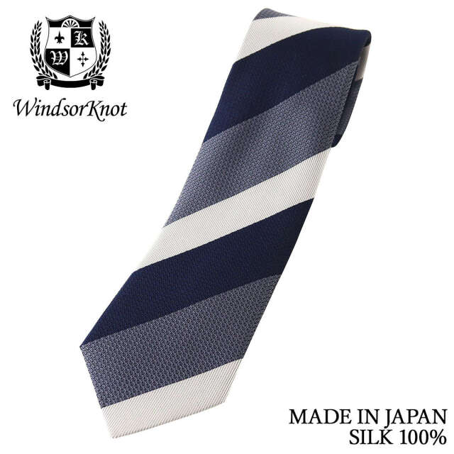 ネクタイ ネクタイ 日本製 シルク100% グレー ストライプ 大柄 レジ 
