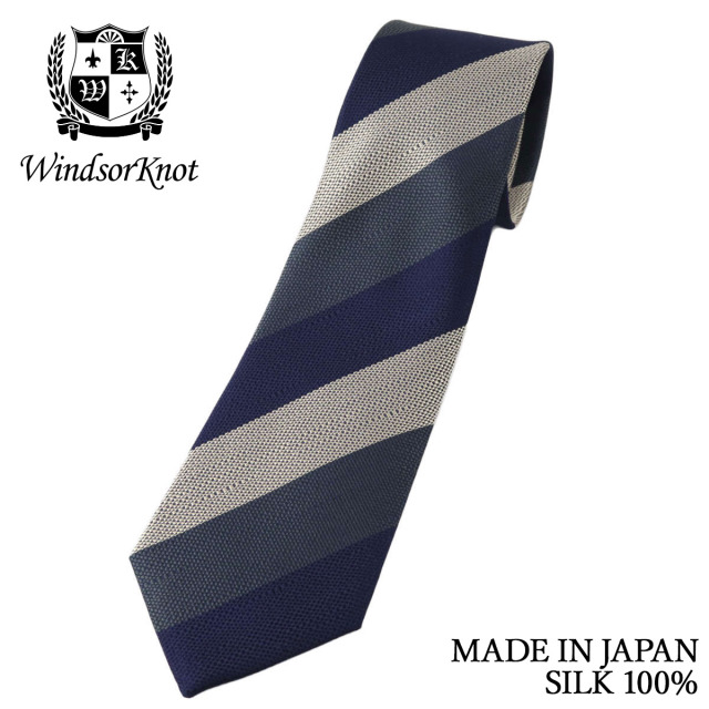 美品 ラウンジドレス シワ加工 コットストライプシャツ ノットデザイン ブルー Amazon.co.jp: [ウィンザーノット] WindsorKnot ラウンド タブ