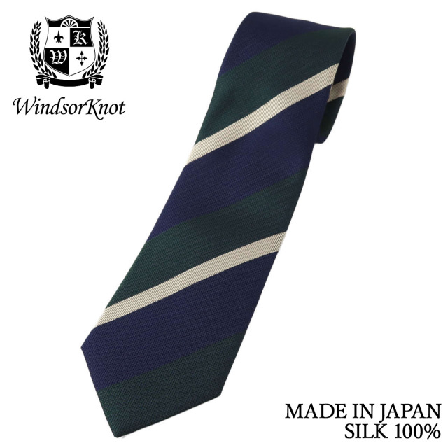 BROOKS BROTHERS ネイビーグリーン　ストライプネクタイ 楽天市場】ブルックスブラザーズ ネクタイ BROOKS BROTHERS