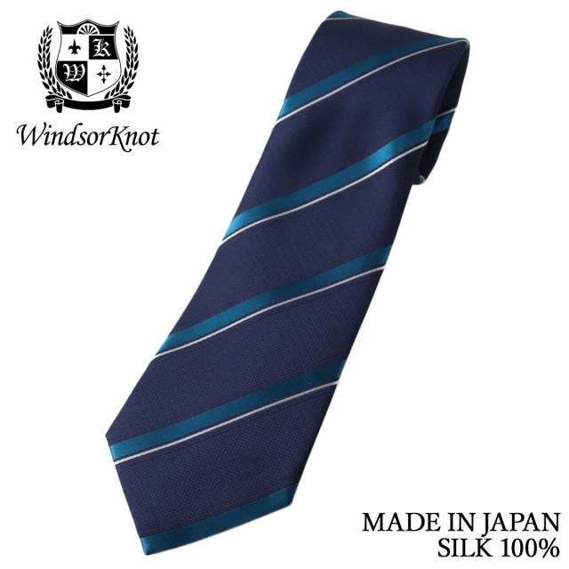 ネクタイ ウィンザーノット ネクタイ ストライプ ネイビー×ターコイズ