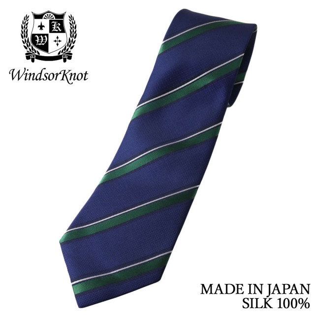 ストライプ ネクタイ パープルネイビー×グリーン シルク100% 日本製