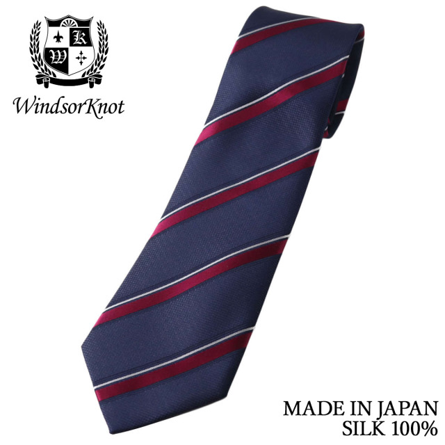 ストライプ ネクタイ ネイビー×ラズベリーレッド シルク100% 日本製