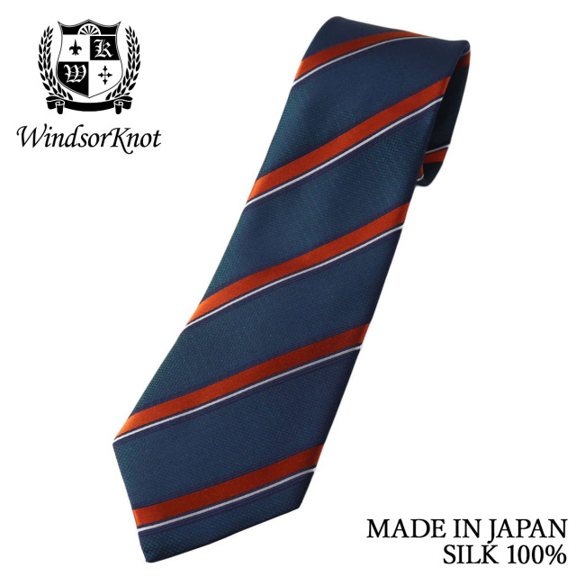 ストライプ ネクタイ ボトルグリーン×オレンジ シルク100% 日本製