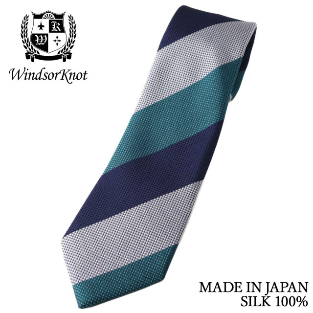 3色ブロックストライプ ネクタイ ネイビー×グリーン×パール シルク100% 日本製