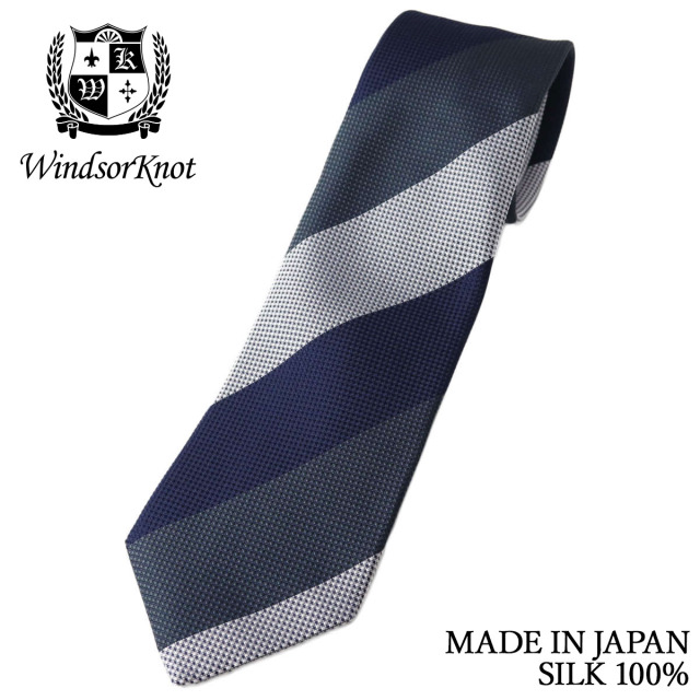 3色ブロックストライプ ネクタイ ネイビー×グレー×パール シルク100% 日本製
